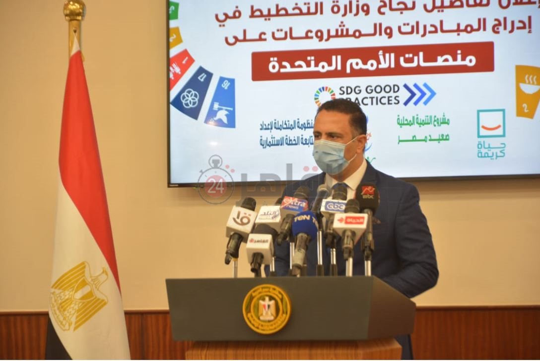 تخطيط 24