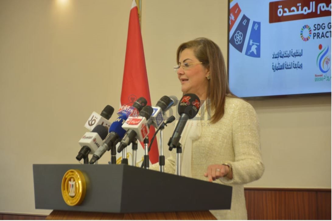 تخطيط 28
