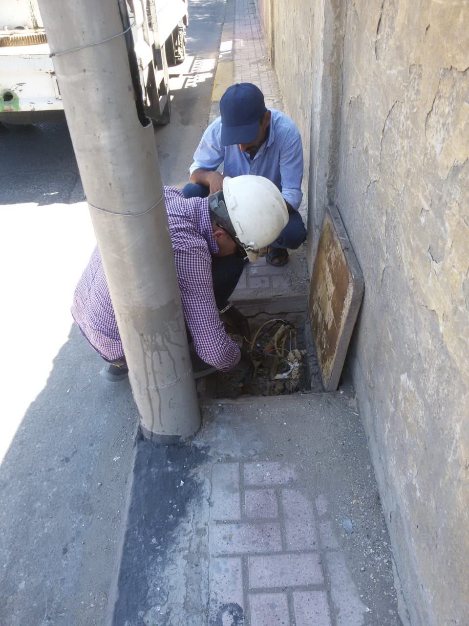 IMG-20210710-WA0034