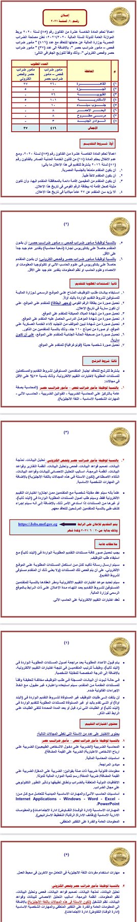 wp2Ils9 (3)