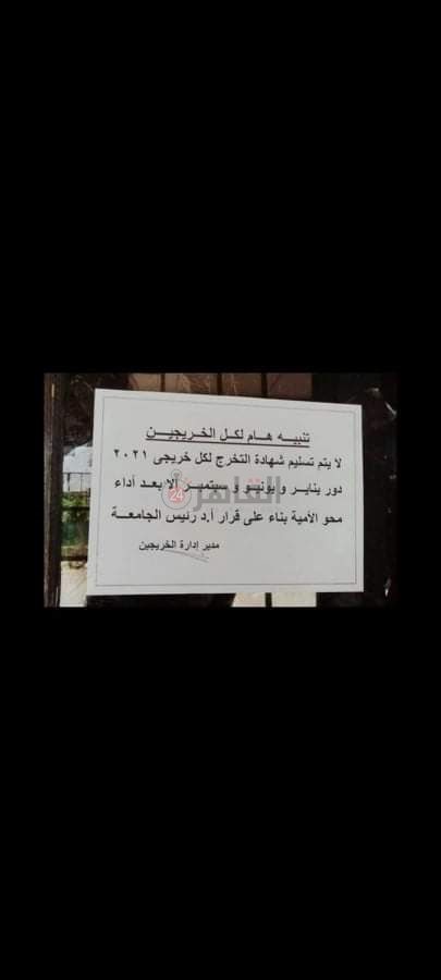 مستند 