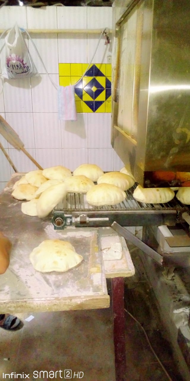 IMG-20210719-WA0037