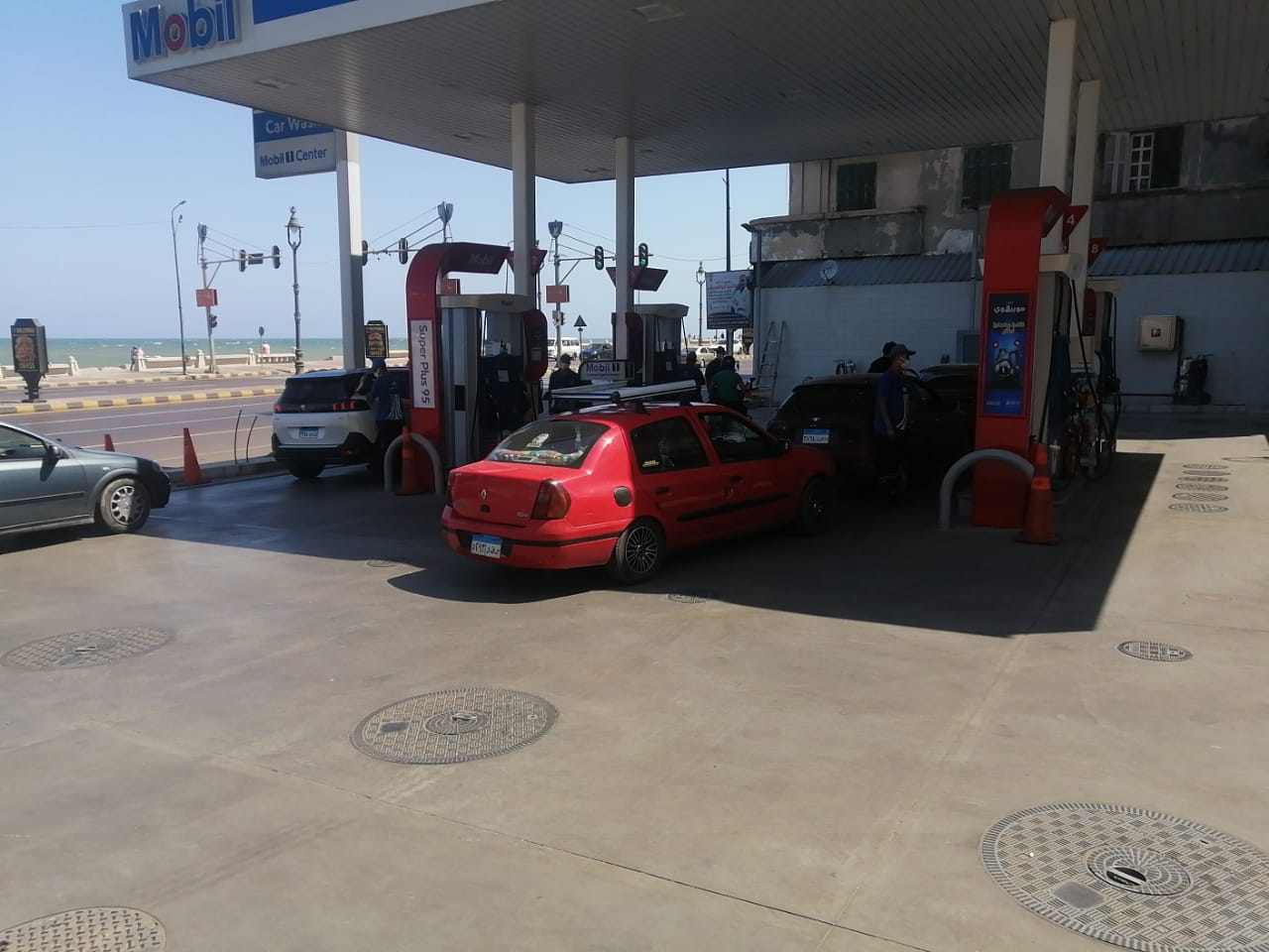 IMG-20210723-WA0016