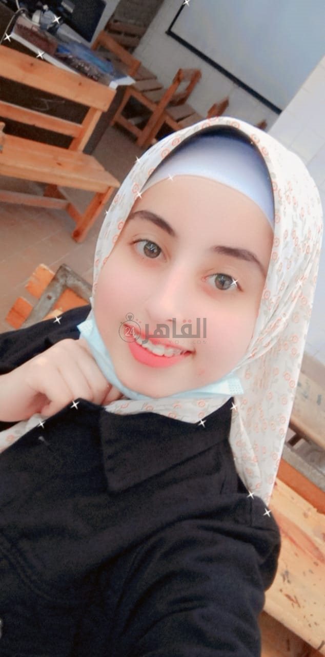 فاطمة