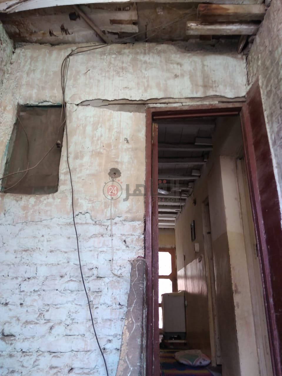 المنزل 2