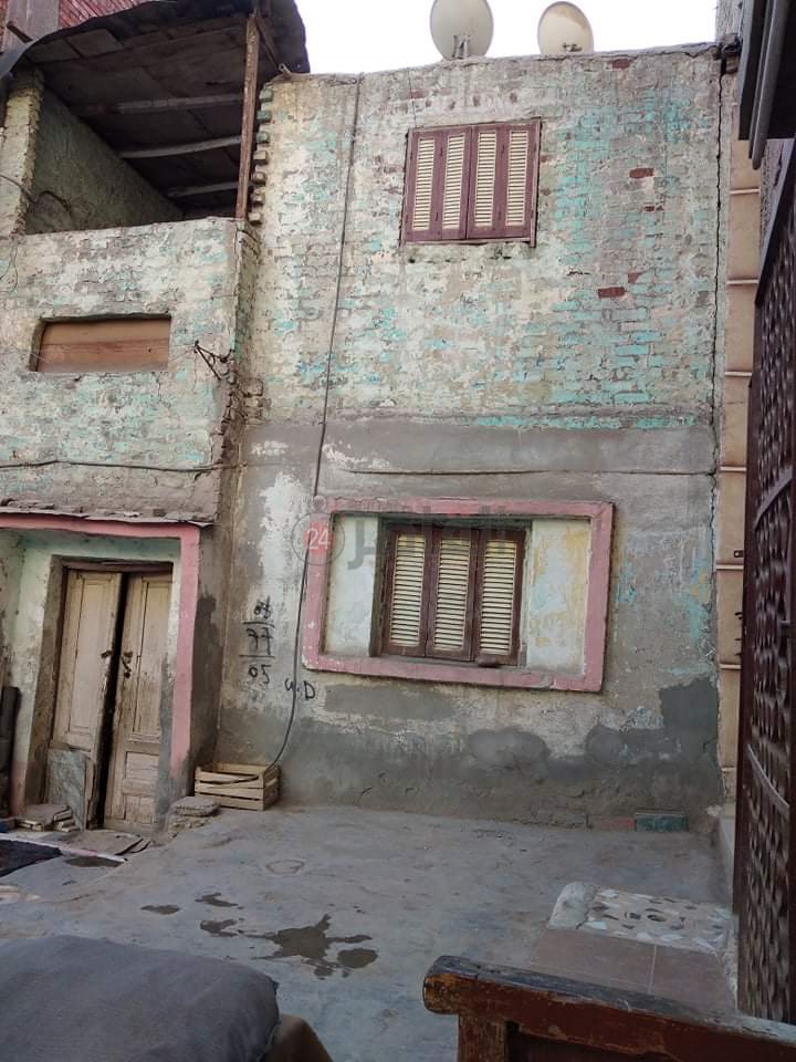المنزل