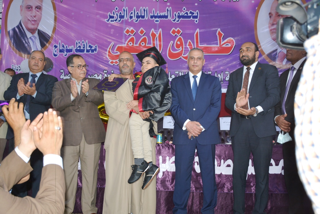 IMG-20210805-WA0039