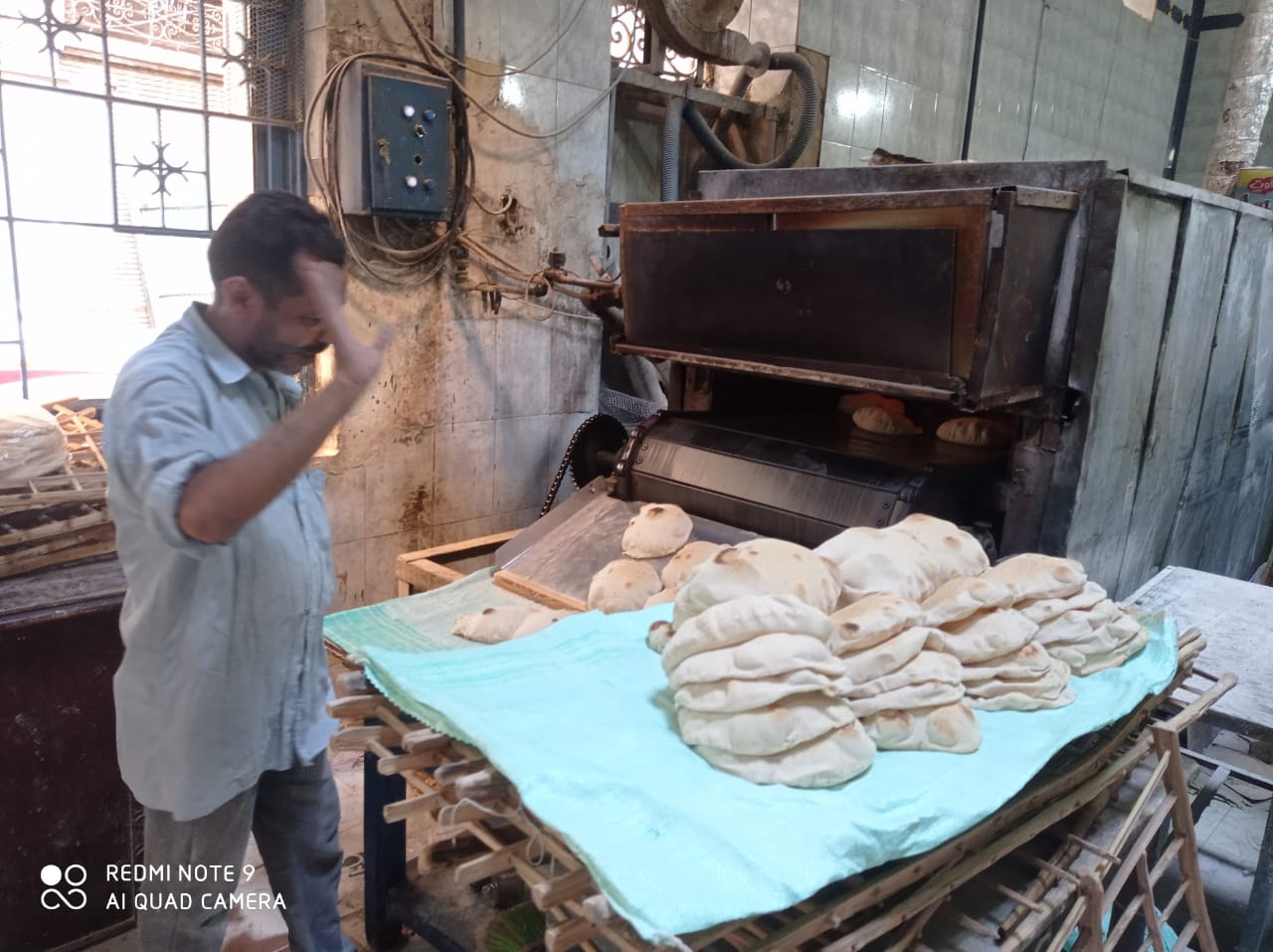 IMG-20210806-WA0015