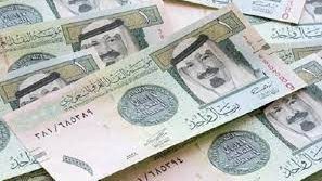 أسعار الريال اليوم الخميس 