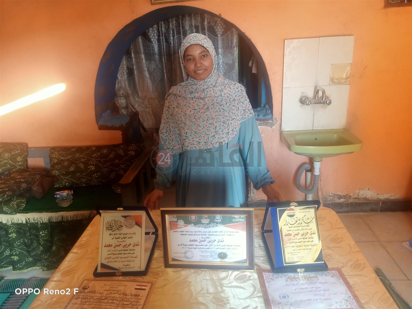 IMG20210818170540