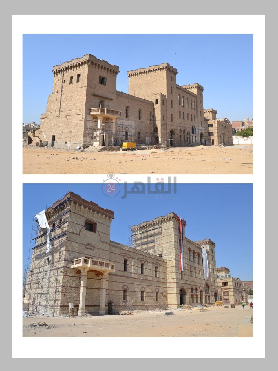 المبنى