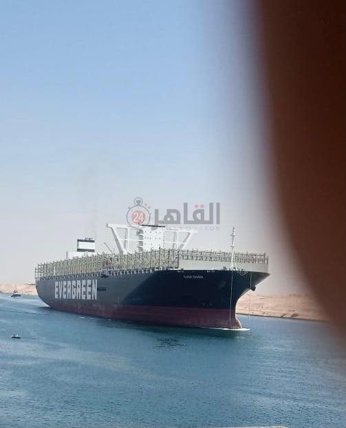 IMG-20210820-WA0031