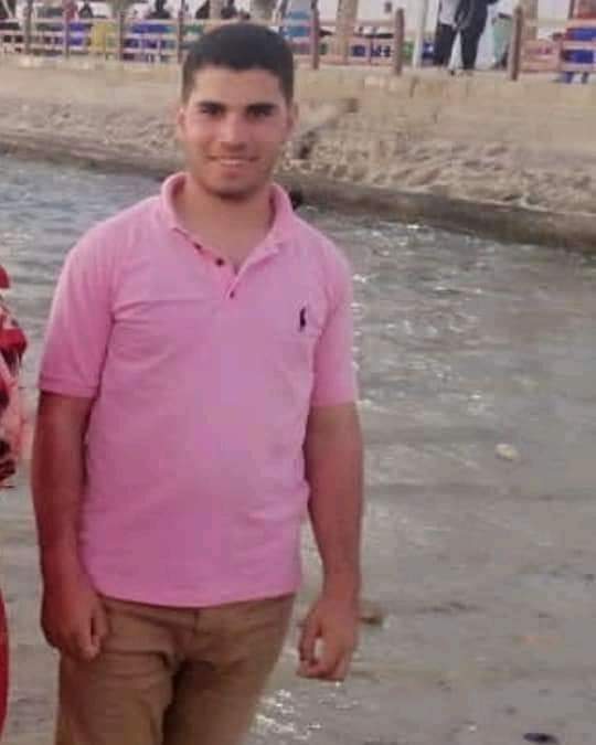 الشاب
