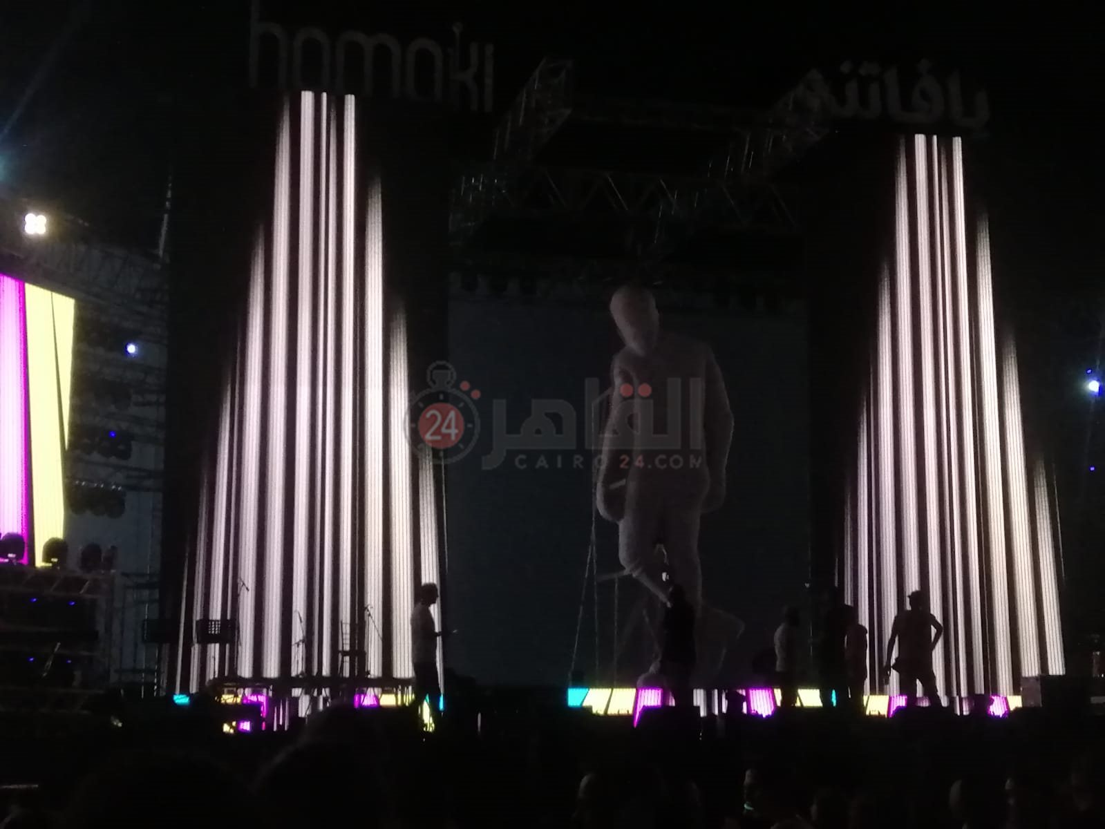 حفل حماقي 8