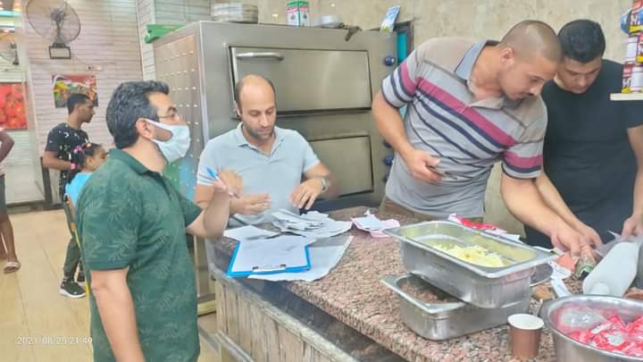 FB_IMG_1630146696299