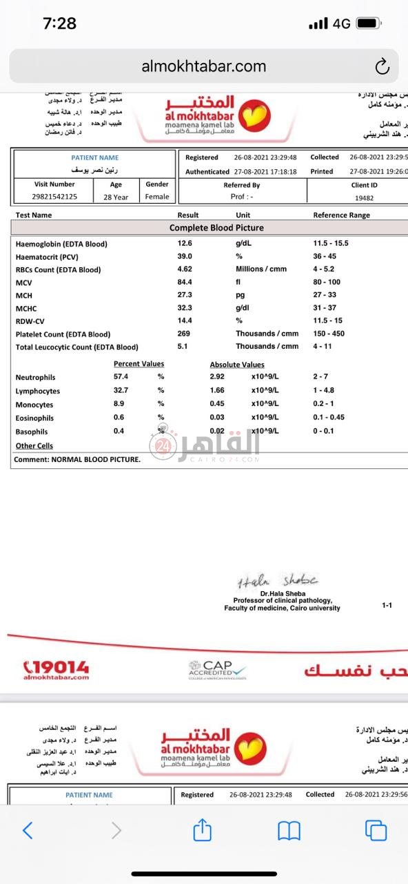 3f17ddd3-10c3-4a72-9b68-5affc55123ba