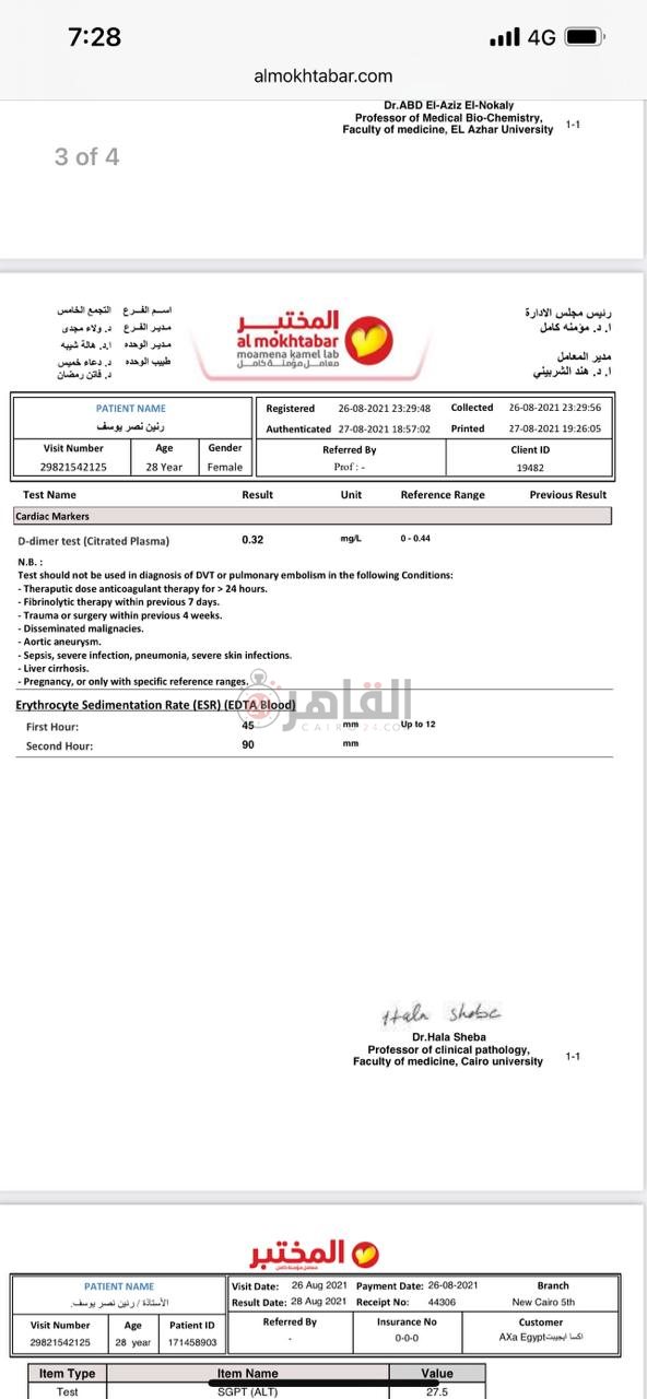 5874fda6-366a-4800-9668-f67e0984dac1