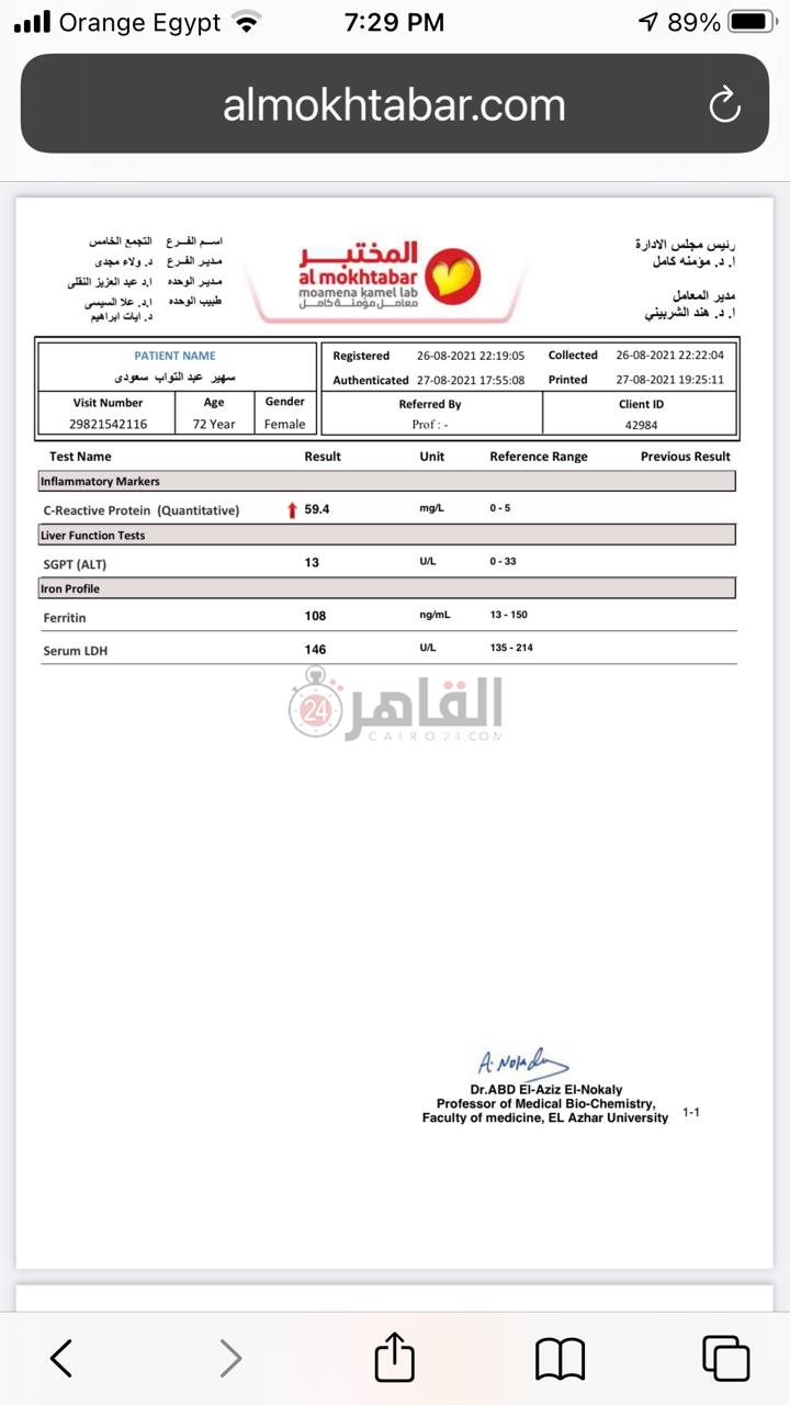 afee0c36-ddd2-4187-b64b-47d74ee52e9e (1)
