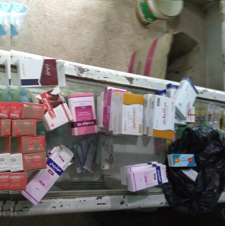 المضبوطات