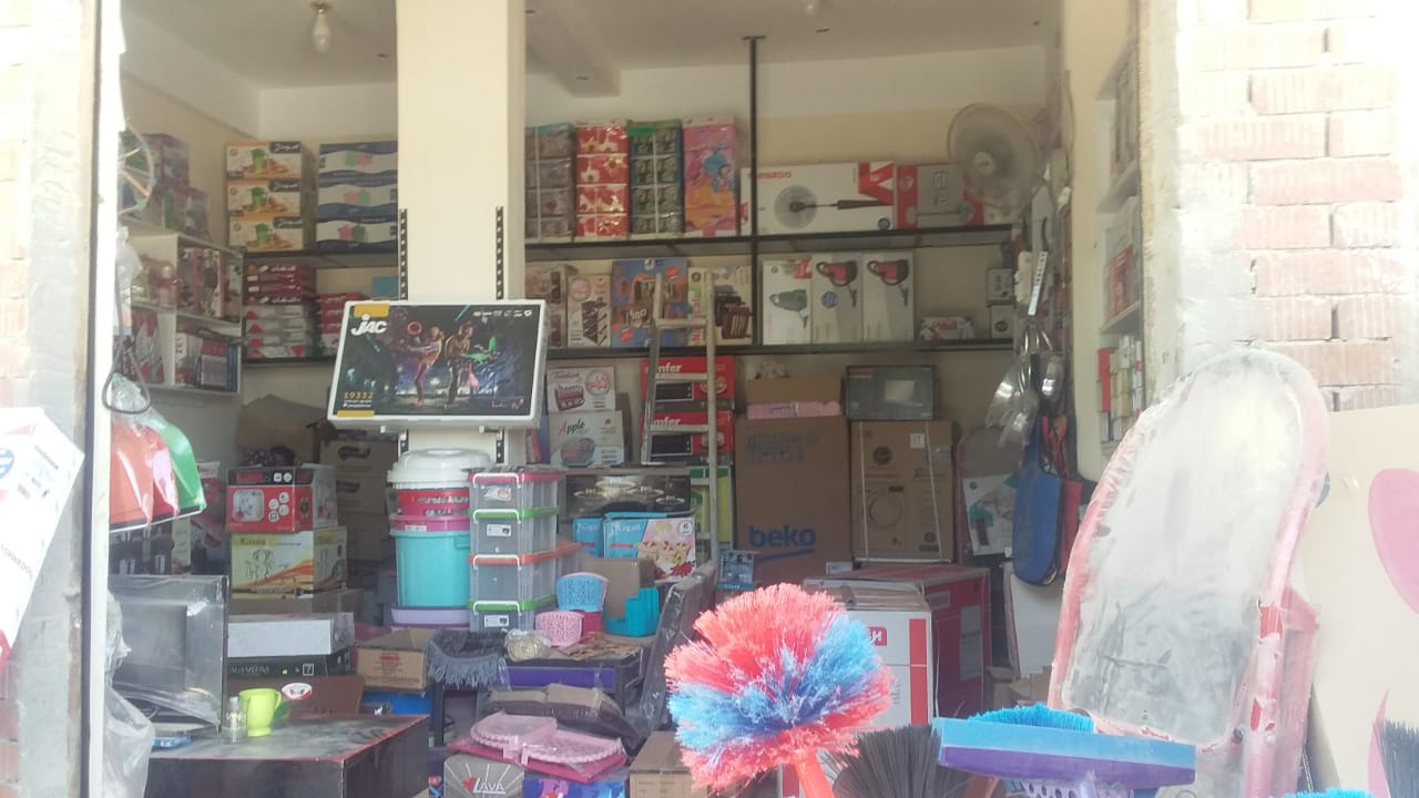 IMG-20210906-WA0026