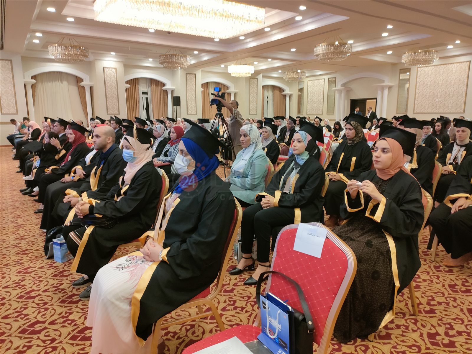 IMG20210908195821