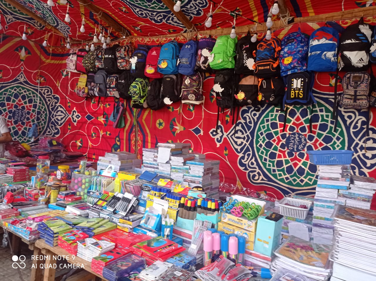 IMG-20210917-WA0010