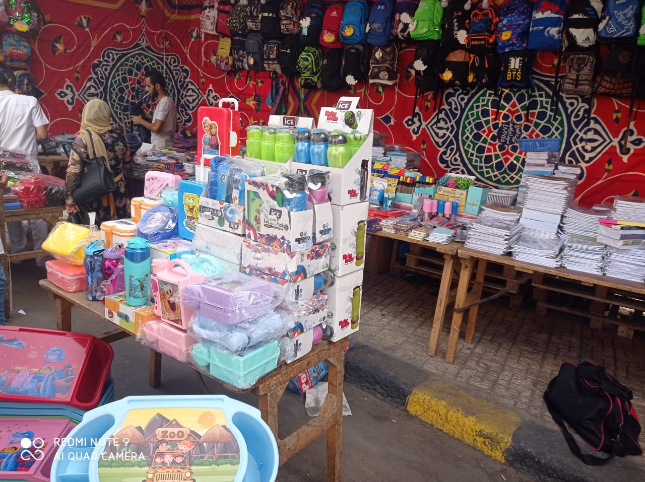 IMG-20210917-WA0008