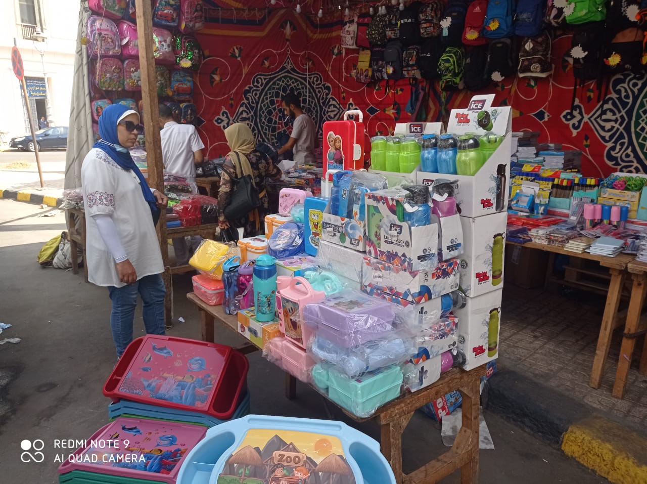 IMG-20210917-WA0005