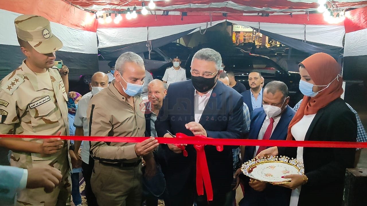 معرض 