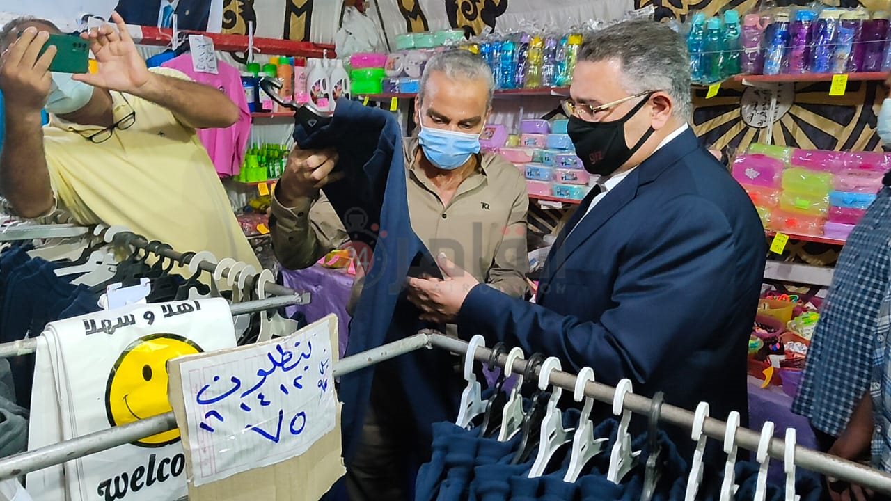 معرض 