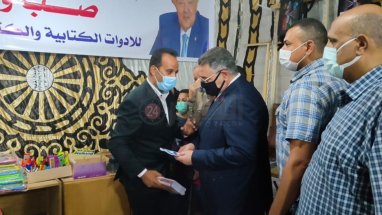 معرض 