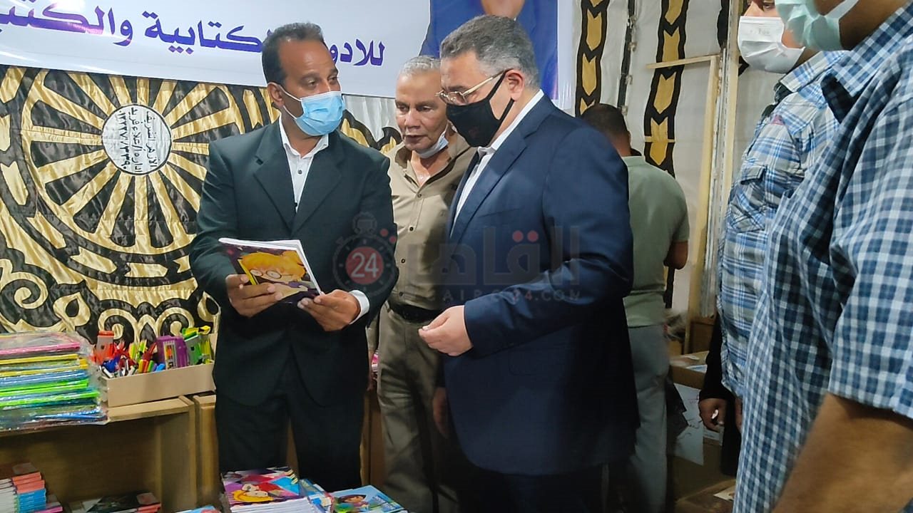معرض 