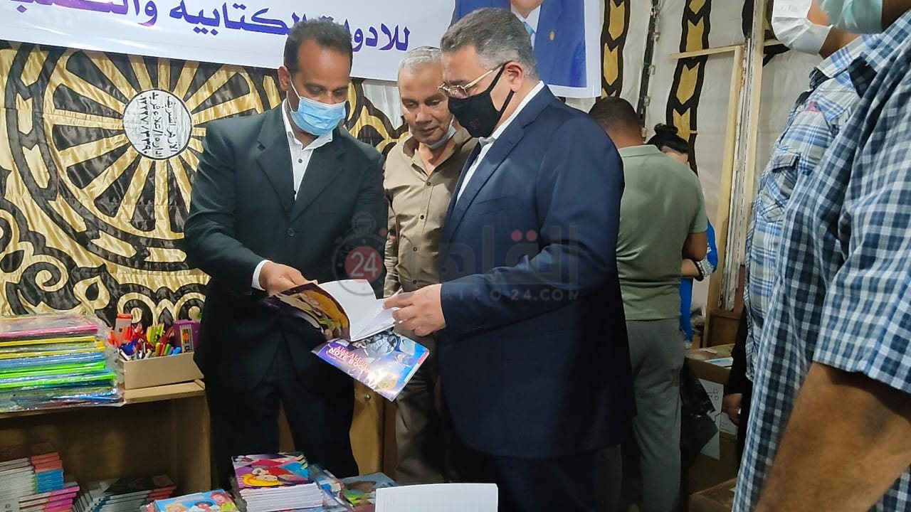 معرض 