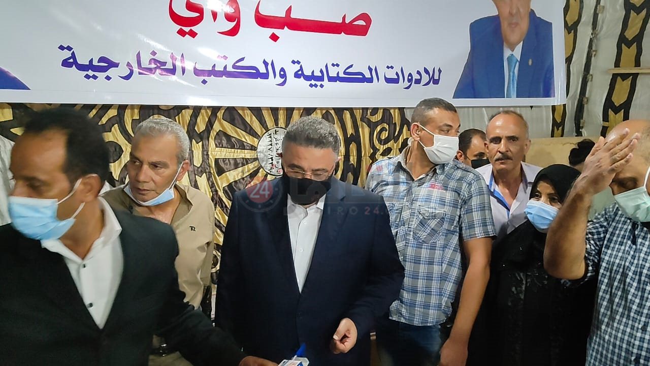 معرض 
