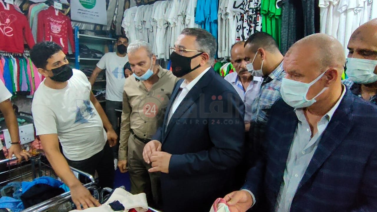 معرض 