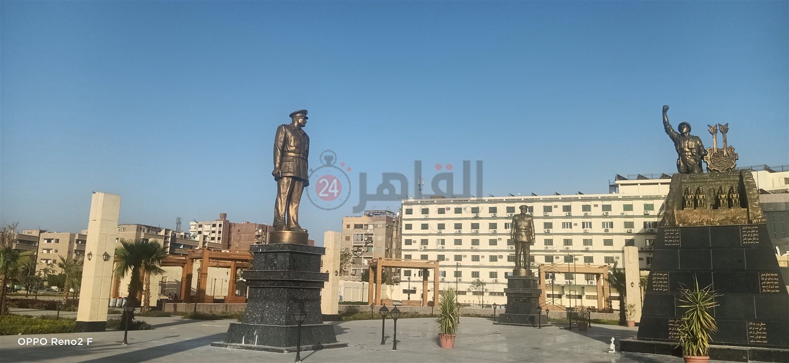 IMG20210922162537