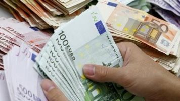 سعر اليورو في بنك القاهرة