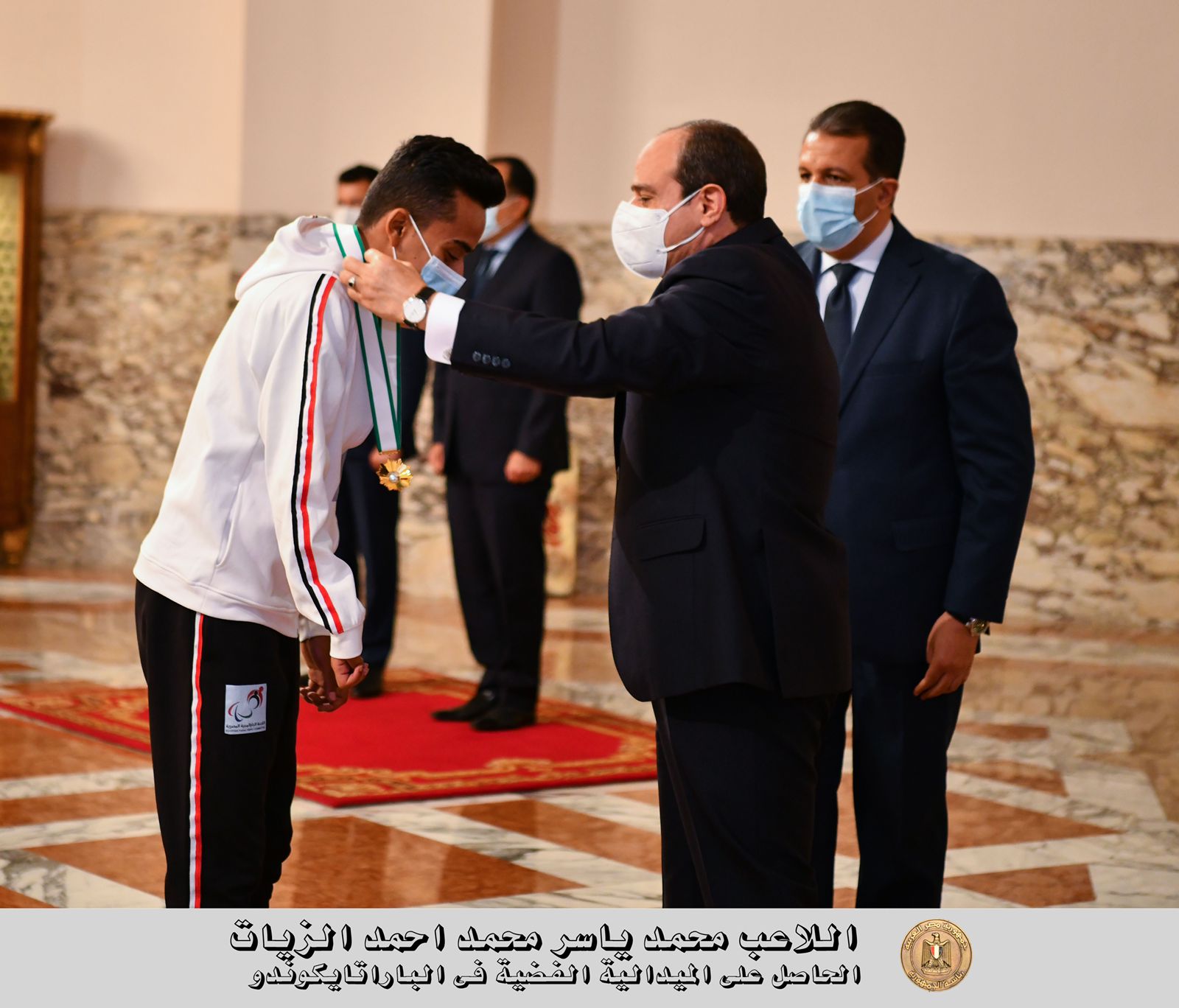 تكريم السيسي لأبطال دورة الألعاب البارالمبية بطوكيو 2020 (9)