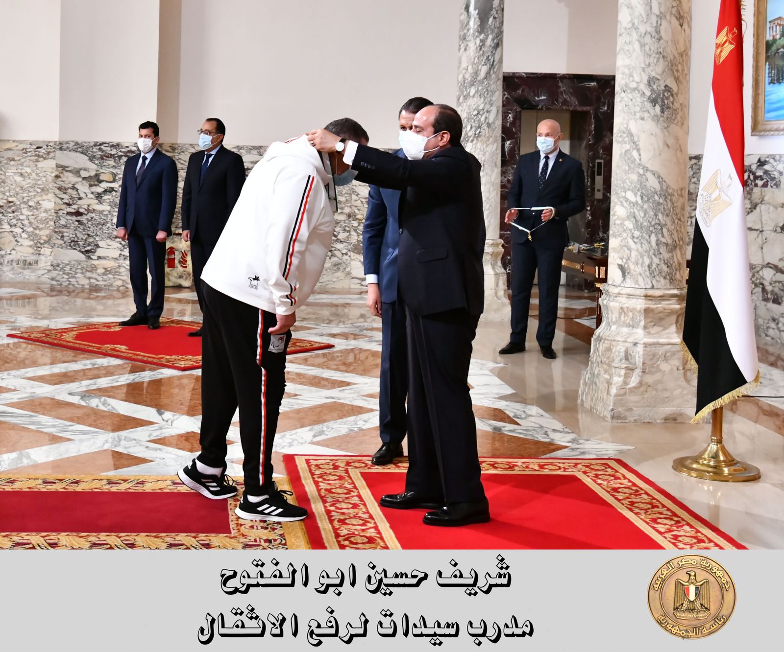 السيسي يكرم الأبطال 