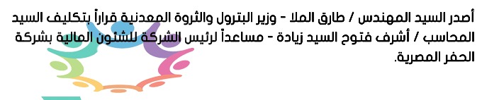 IMG-20210923-WA0025