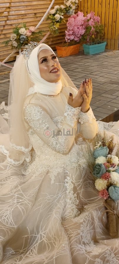 الزوجة