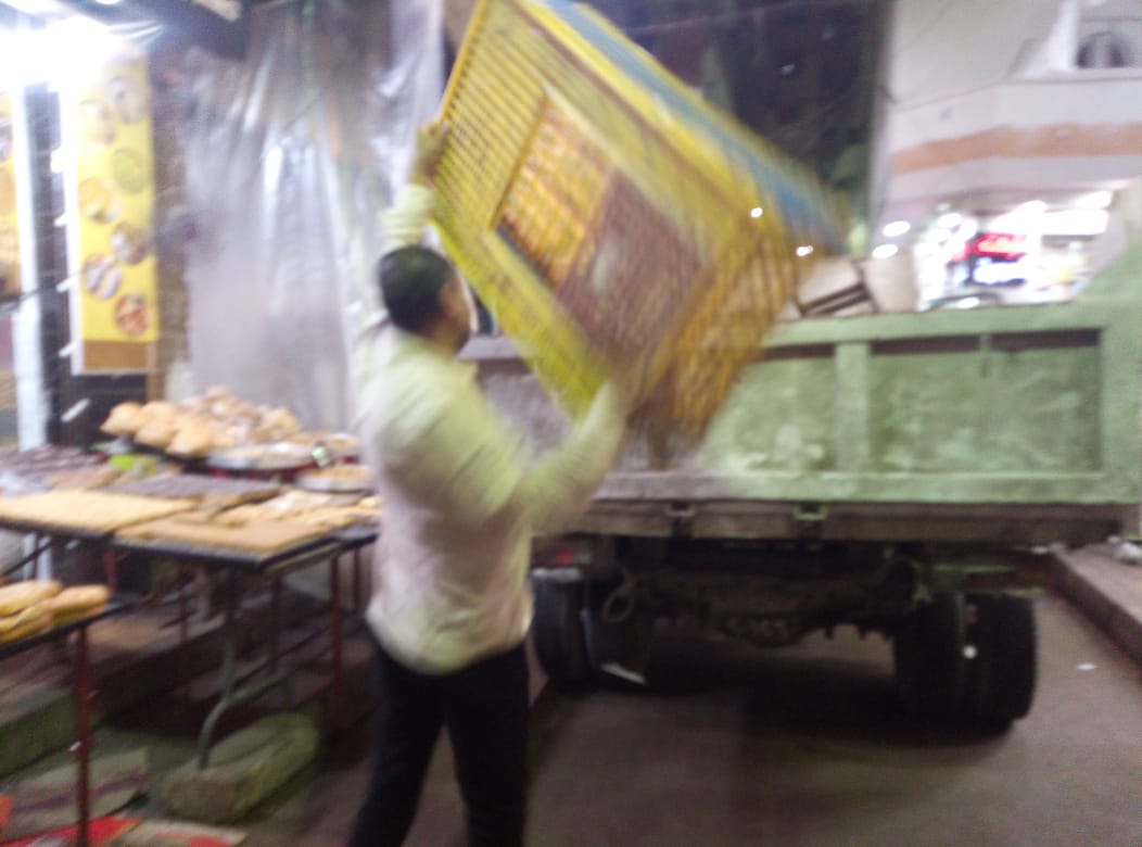 IMG-20211001-WA0037