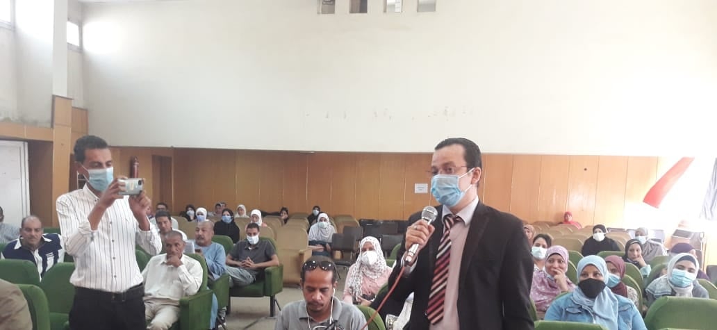 غعمن
