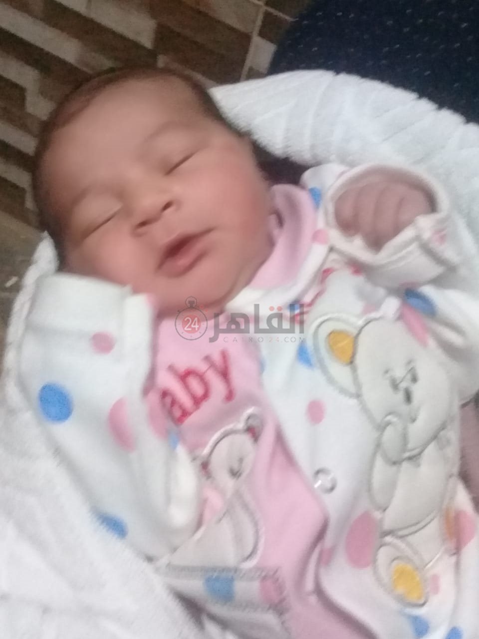 طفلة المرج