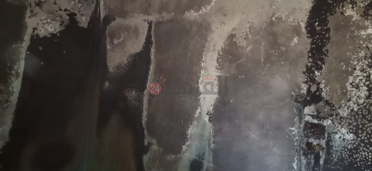 IMG-20211008-WA0030