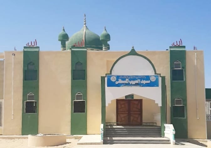 صقفت