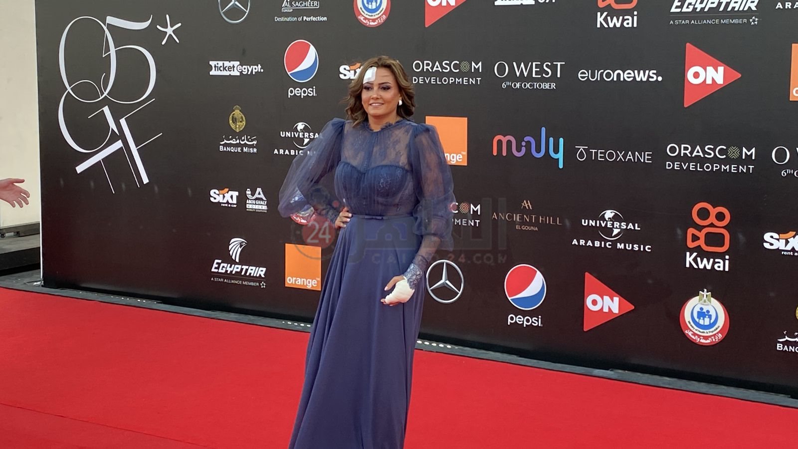 بشرى