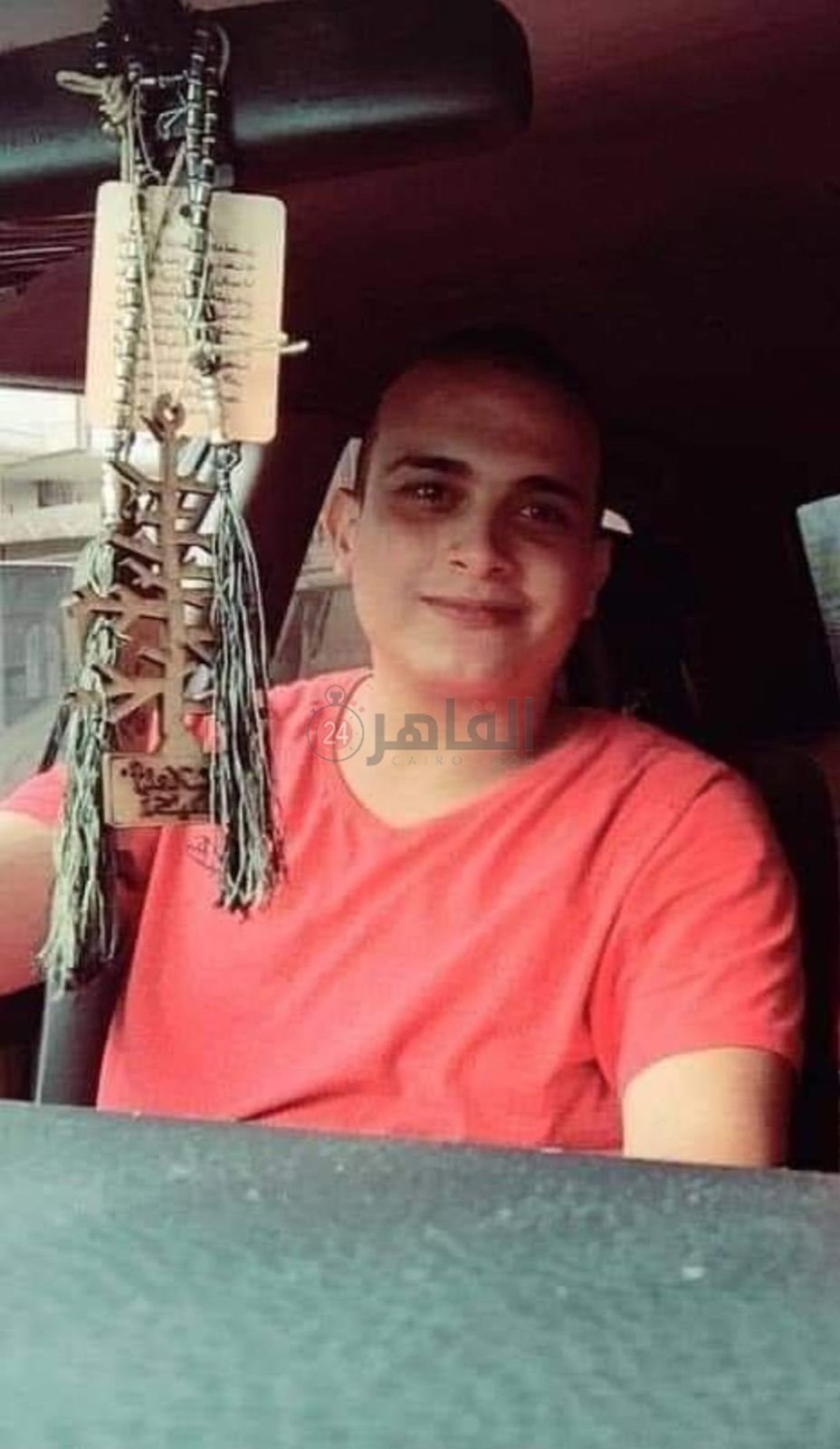 المتوفى