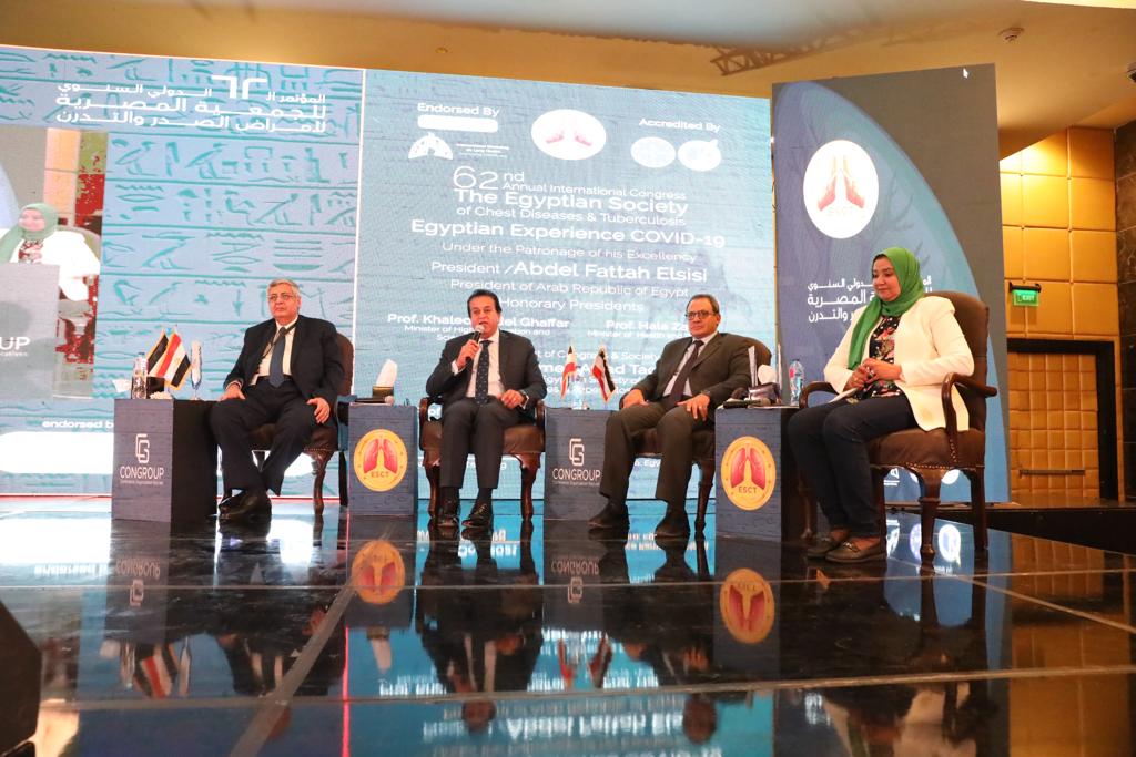 أثناء المؤتمر