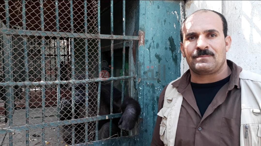 حديقة الحيوان